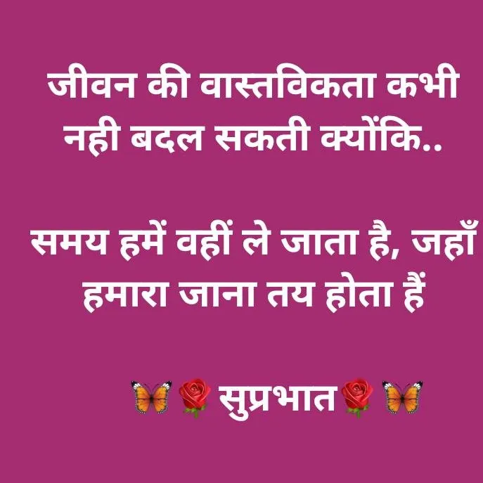 Kaushal Adv