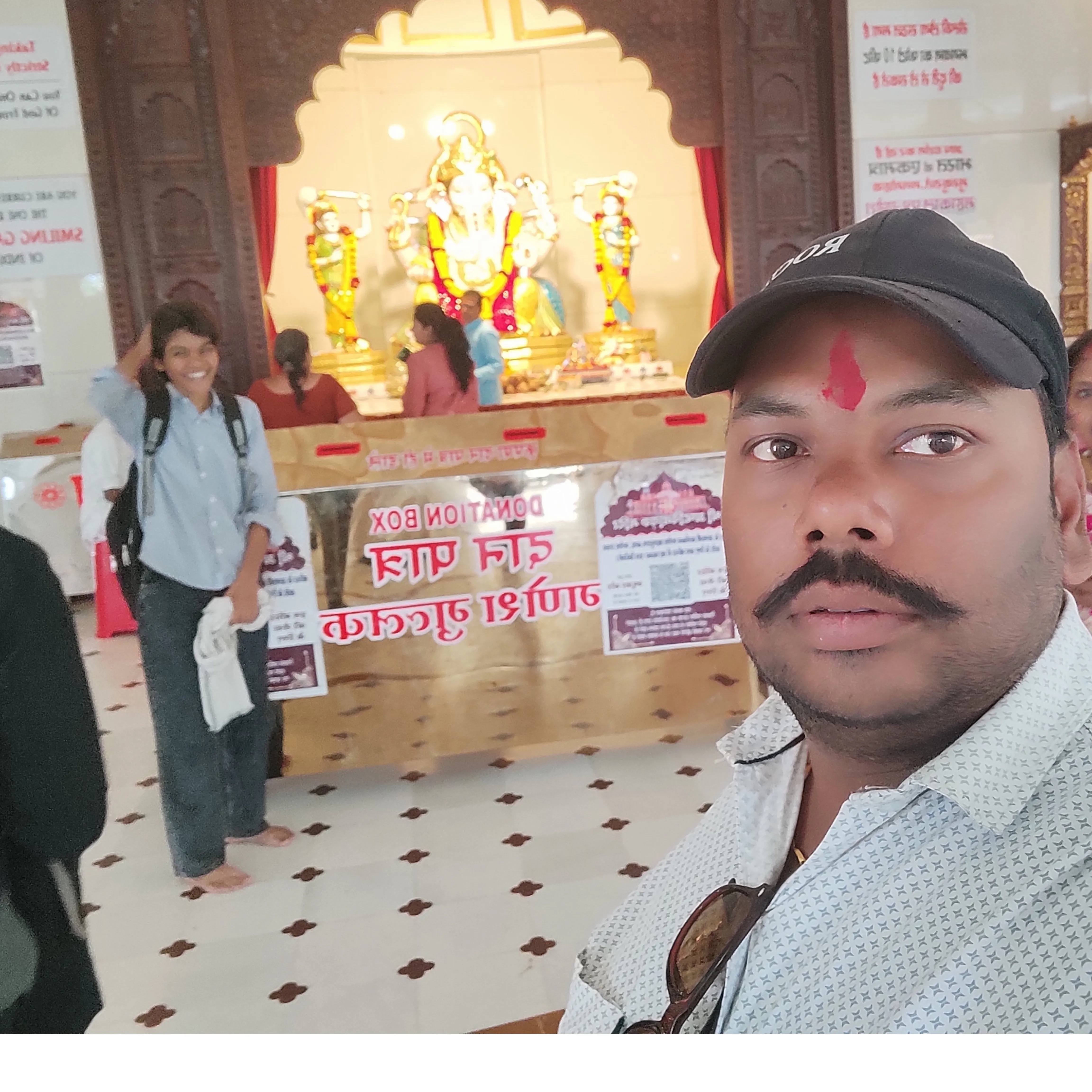 Gunjan Rathore