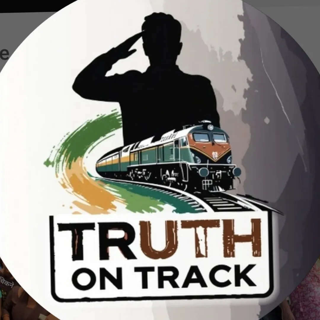 Truth OnTrack