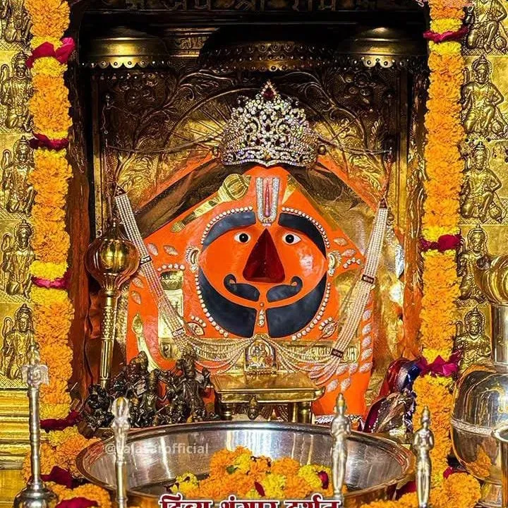 Narendra Pal