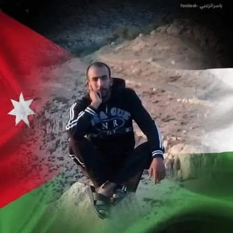 محمد الحويطات