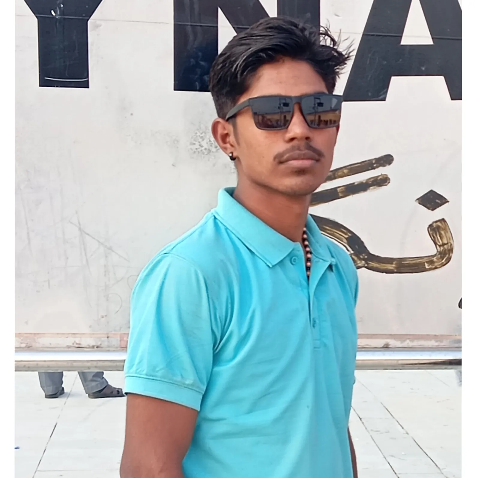 Shivam Kamat