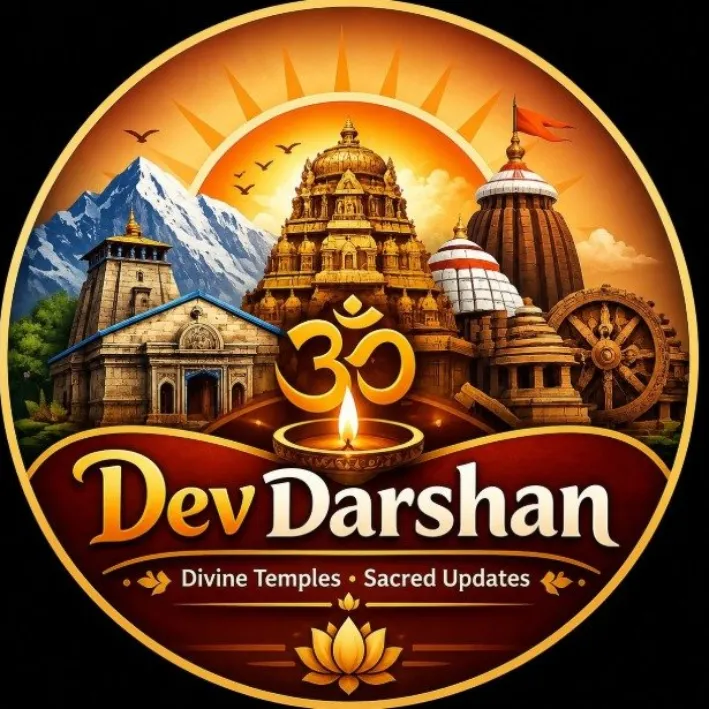 Dev Darshan