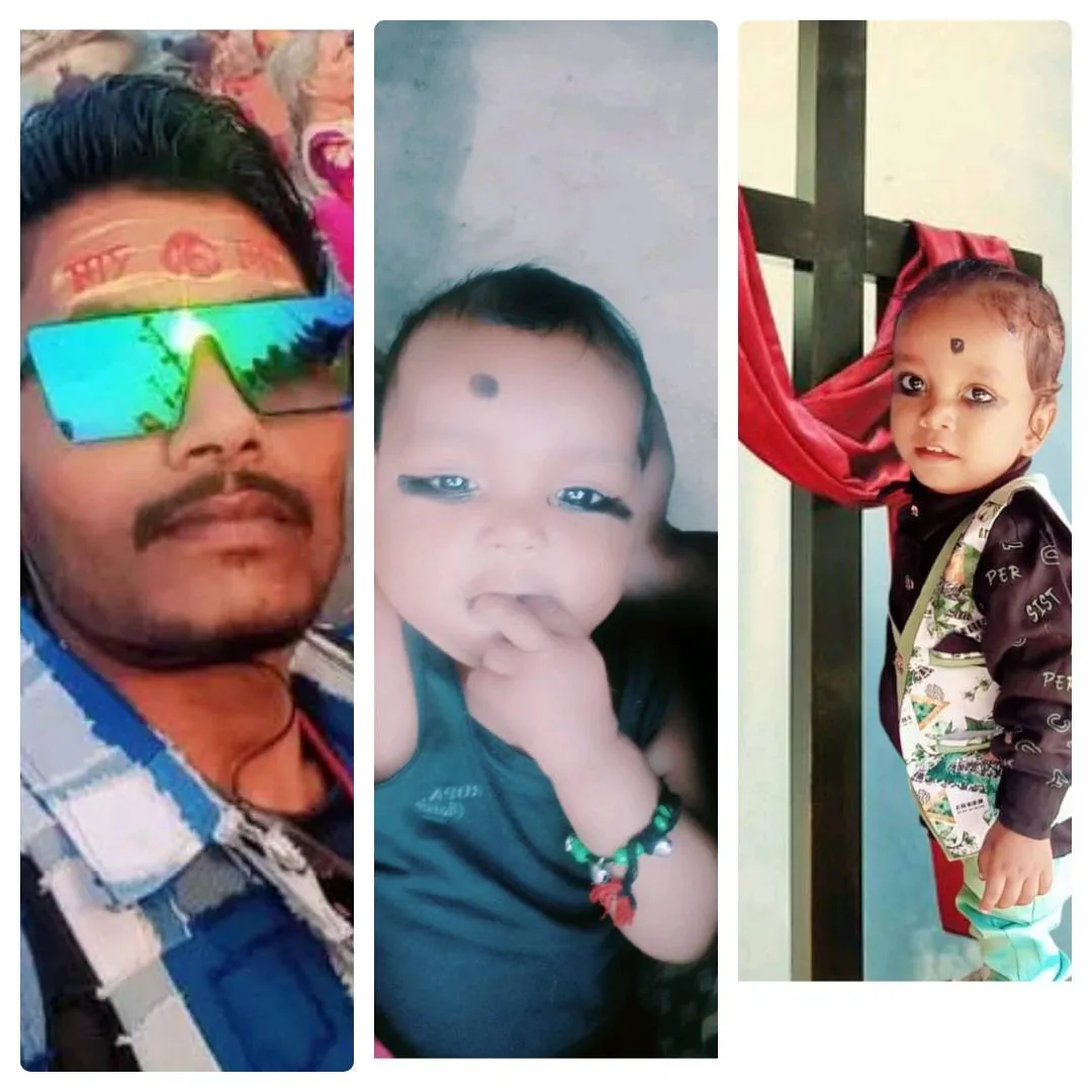 Rishu Raj