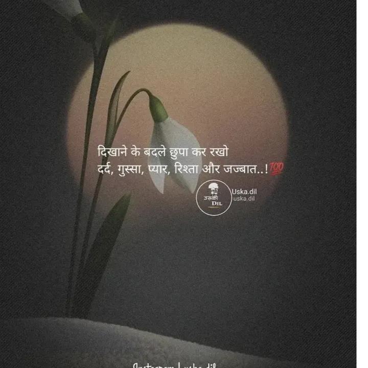 Miss madhu