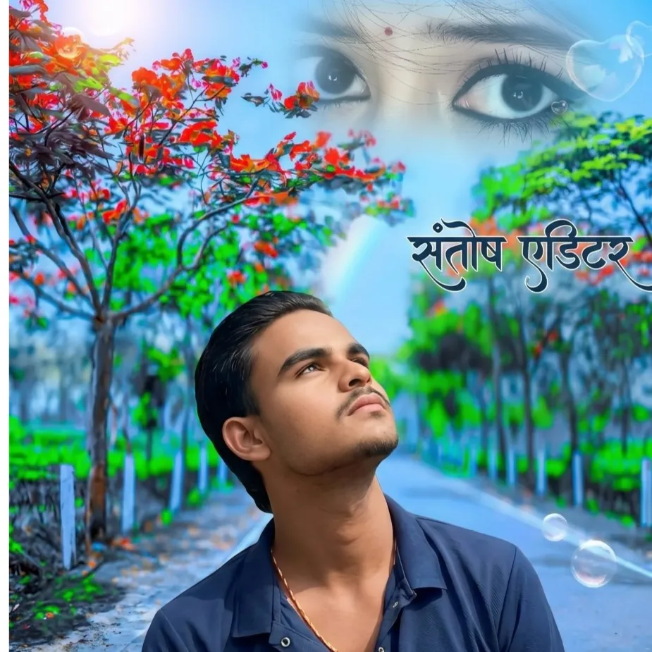 Santosh Kumar