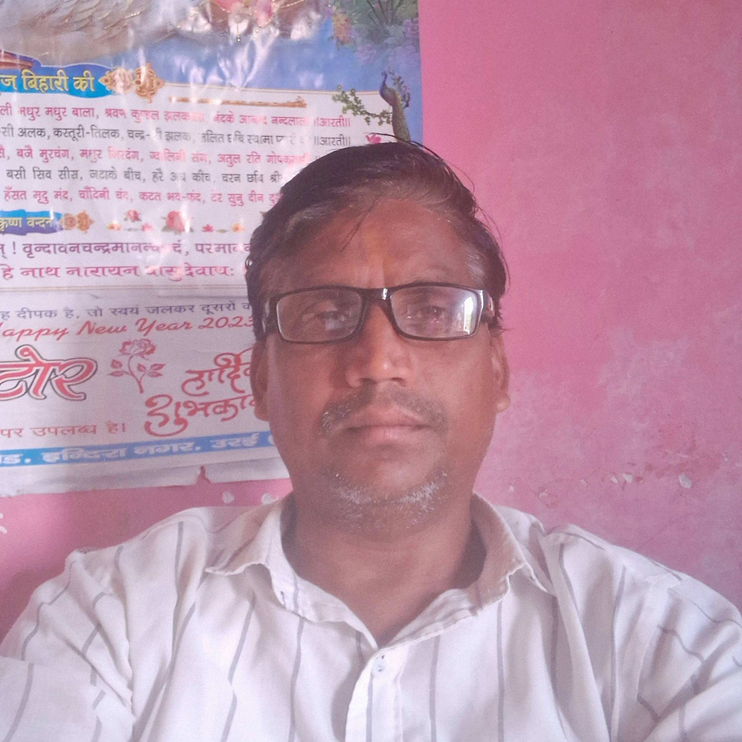 koushal Rajput