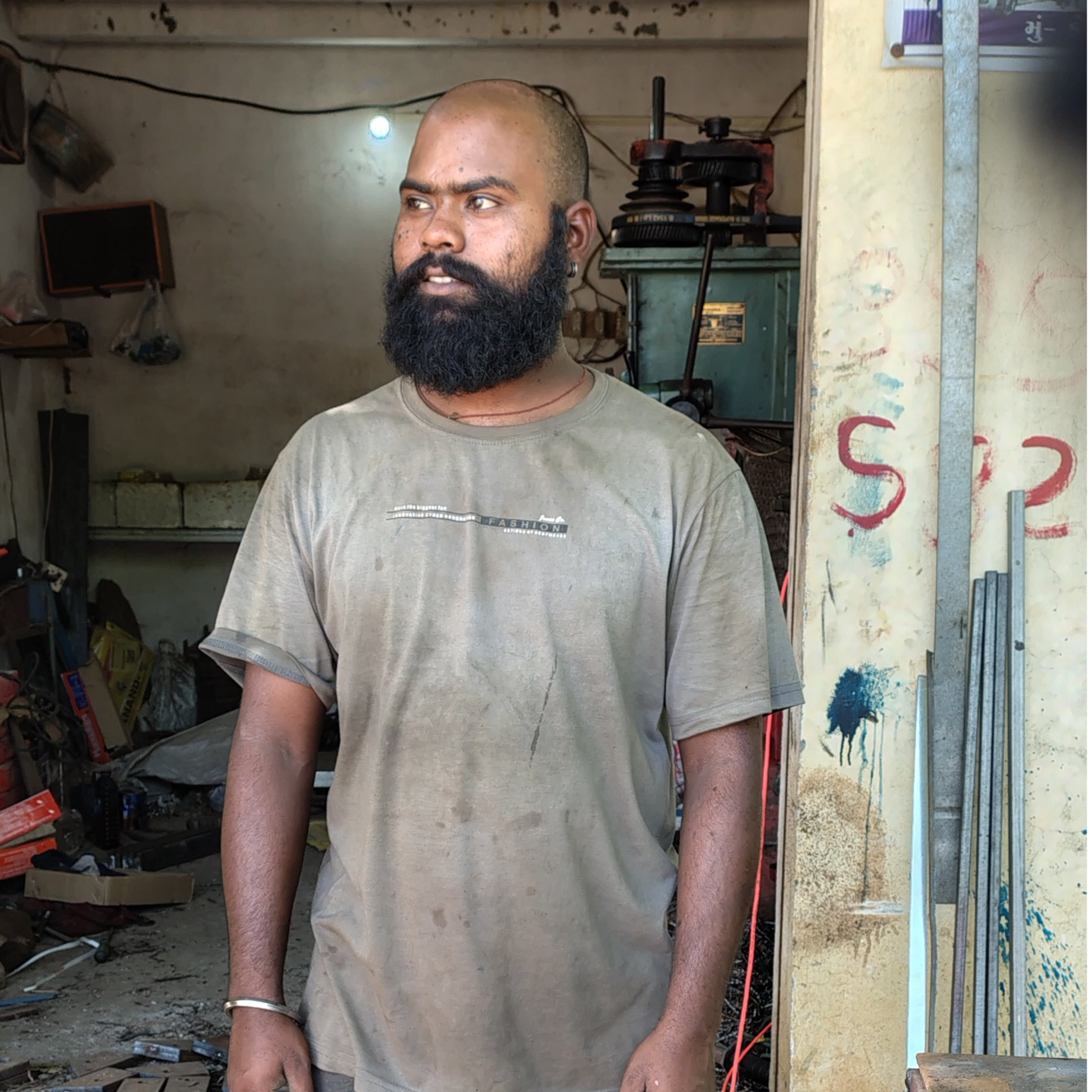 Arjun Kushwaha