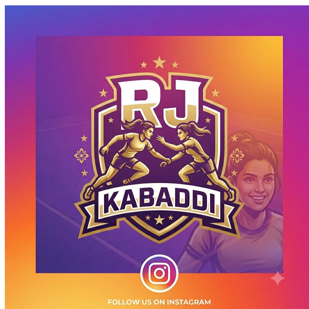 The Kabaddi
