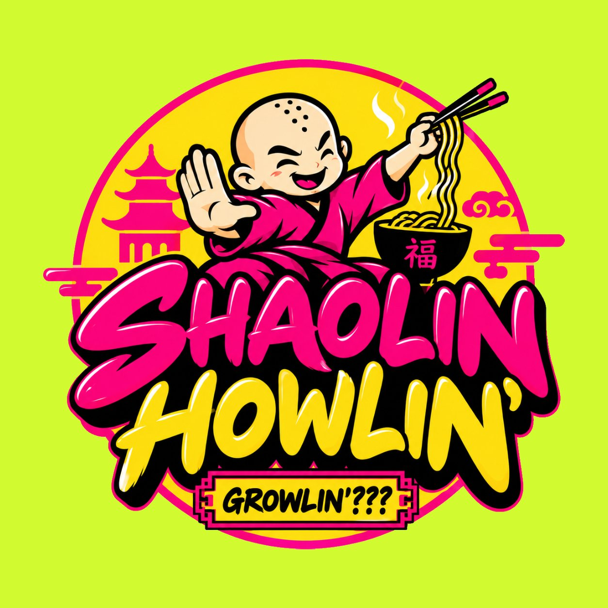 SHAOLIN HOWLIN