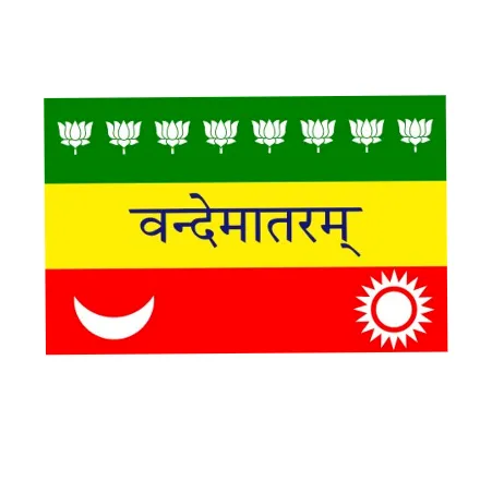 Suraj kamble