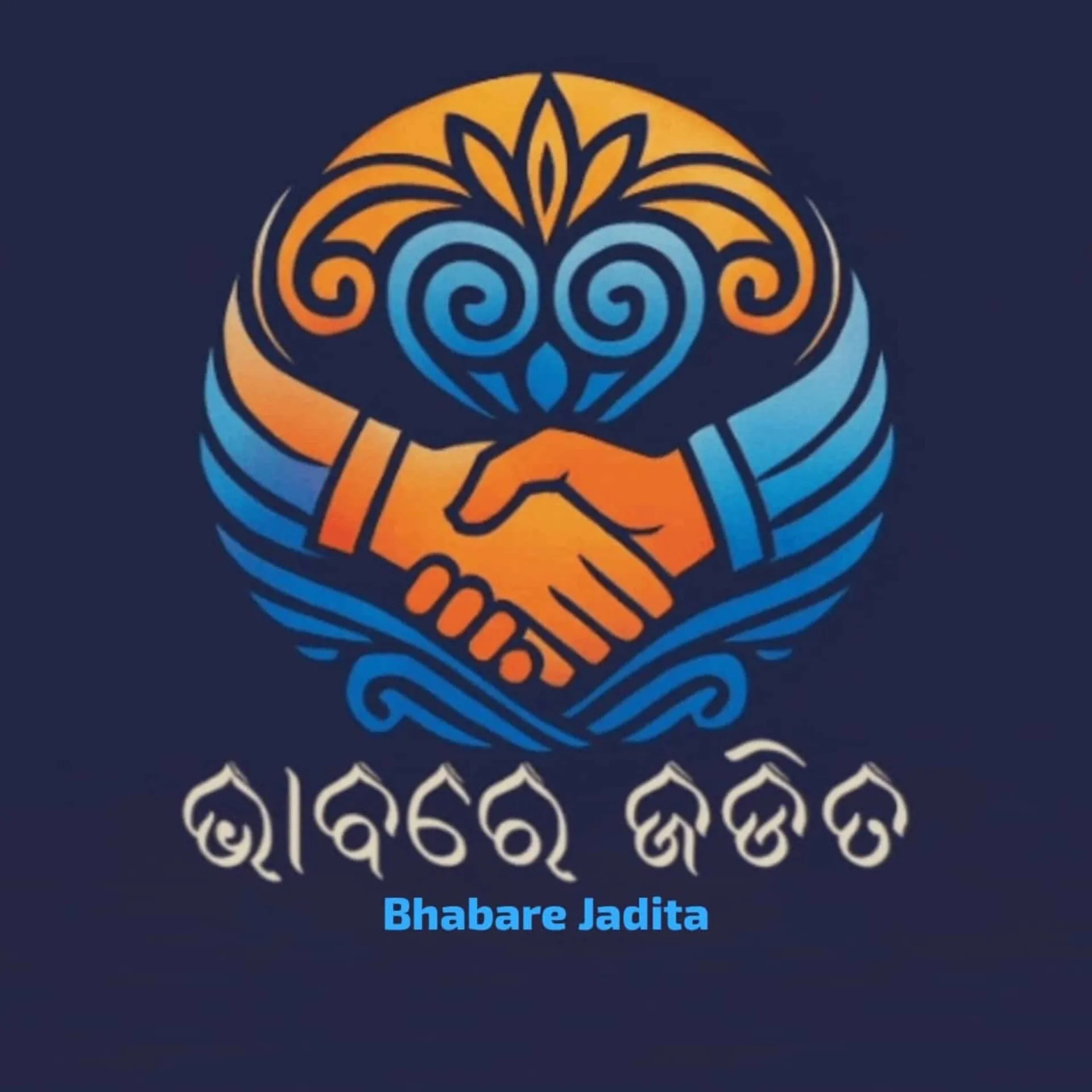 Bhabare Jadita