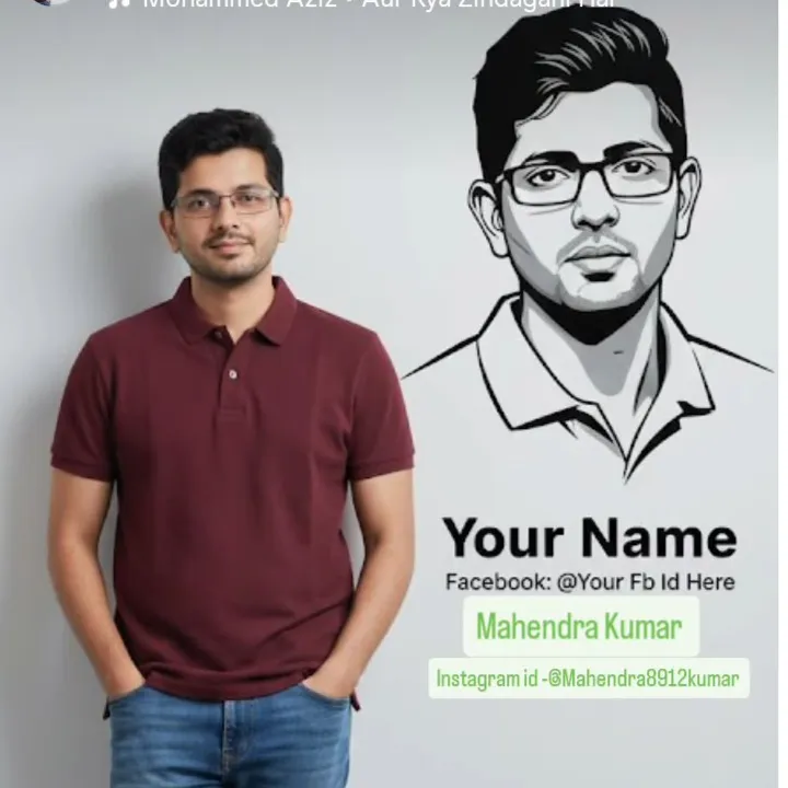 Mahendra Kumar