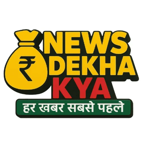 news dekhe kya
