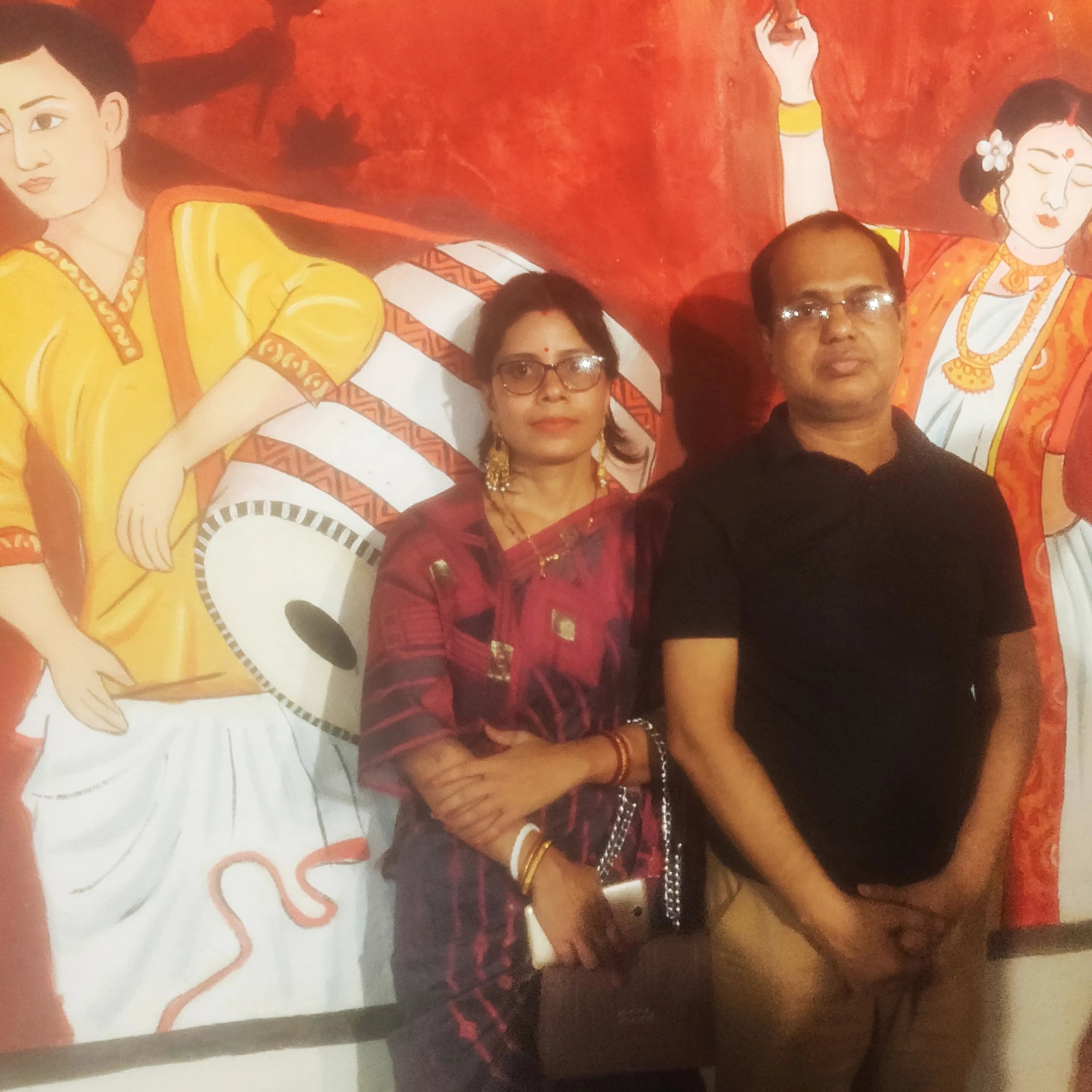 Dilip Chandra Nath