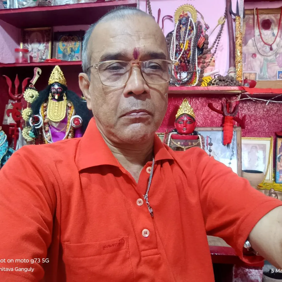 Gouranga Agambagish