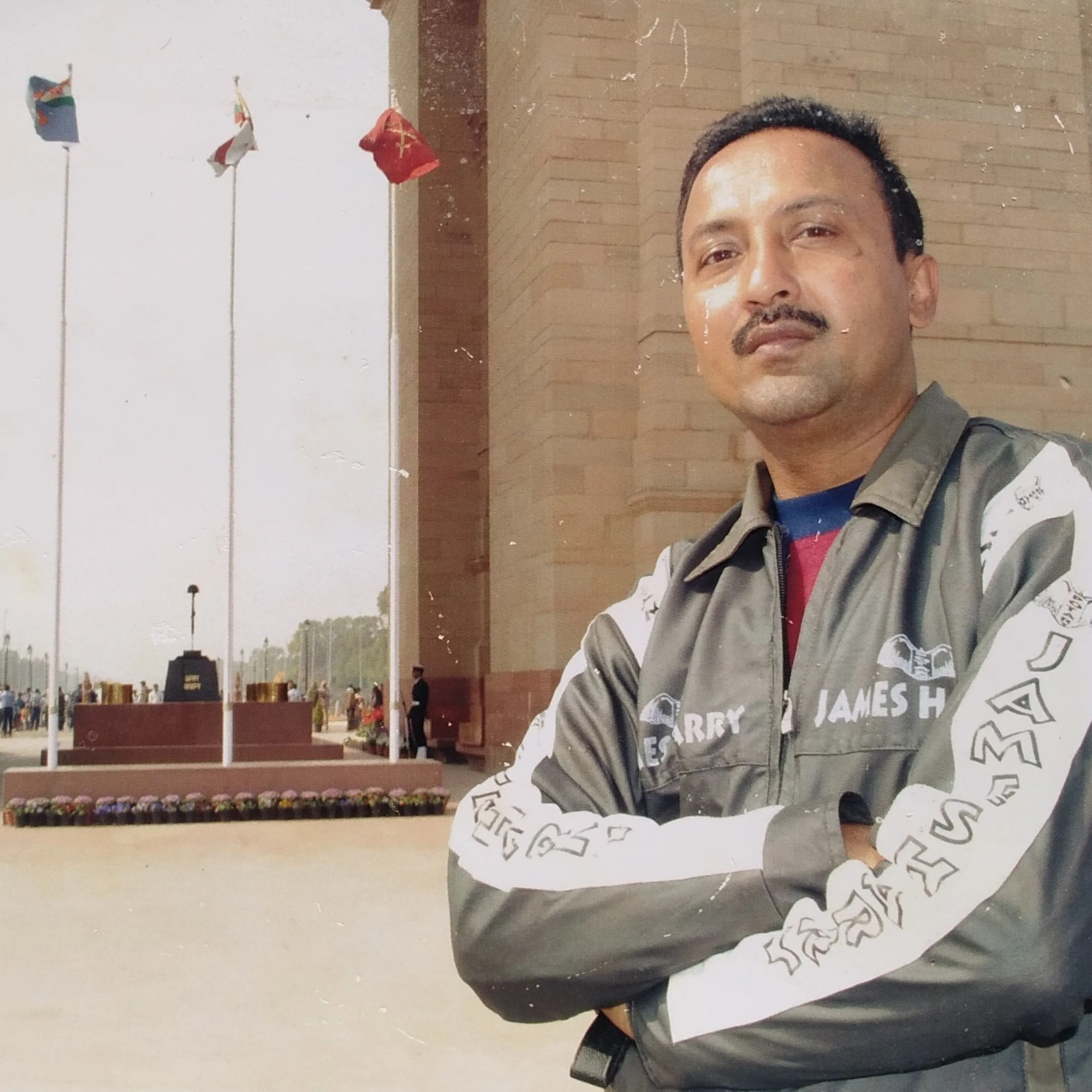 Dev Raj