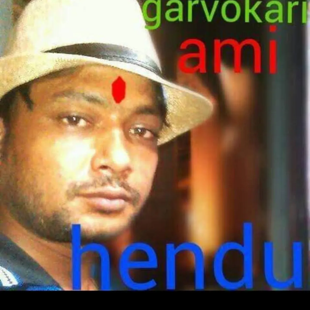 SHAMBHU KHANRA
