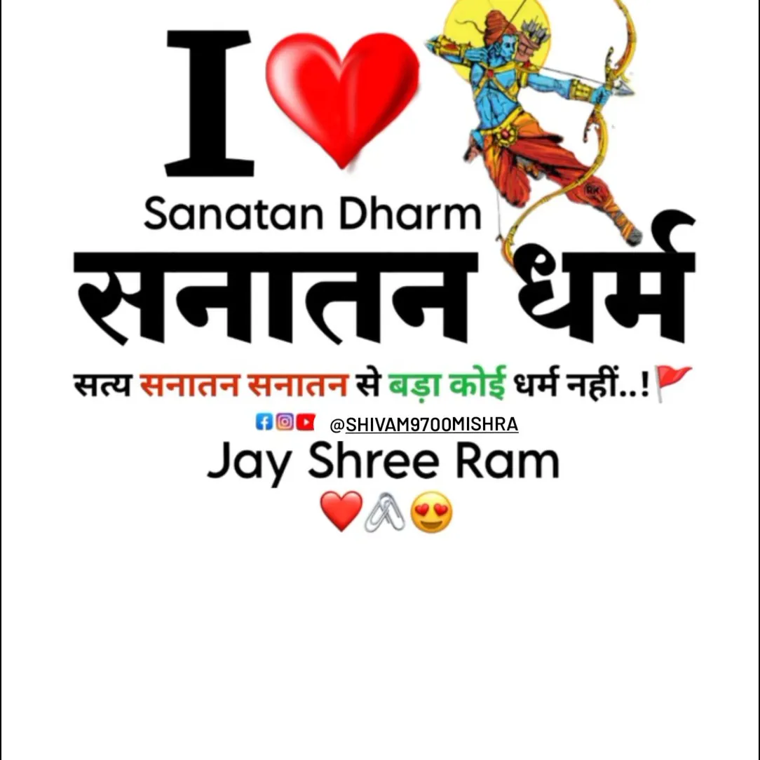 Shivam_ mishra