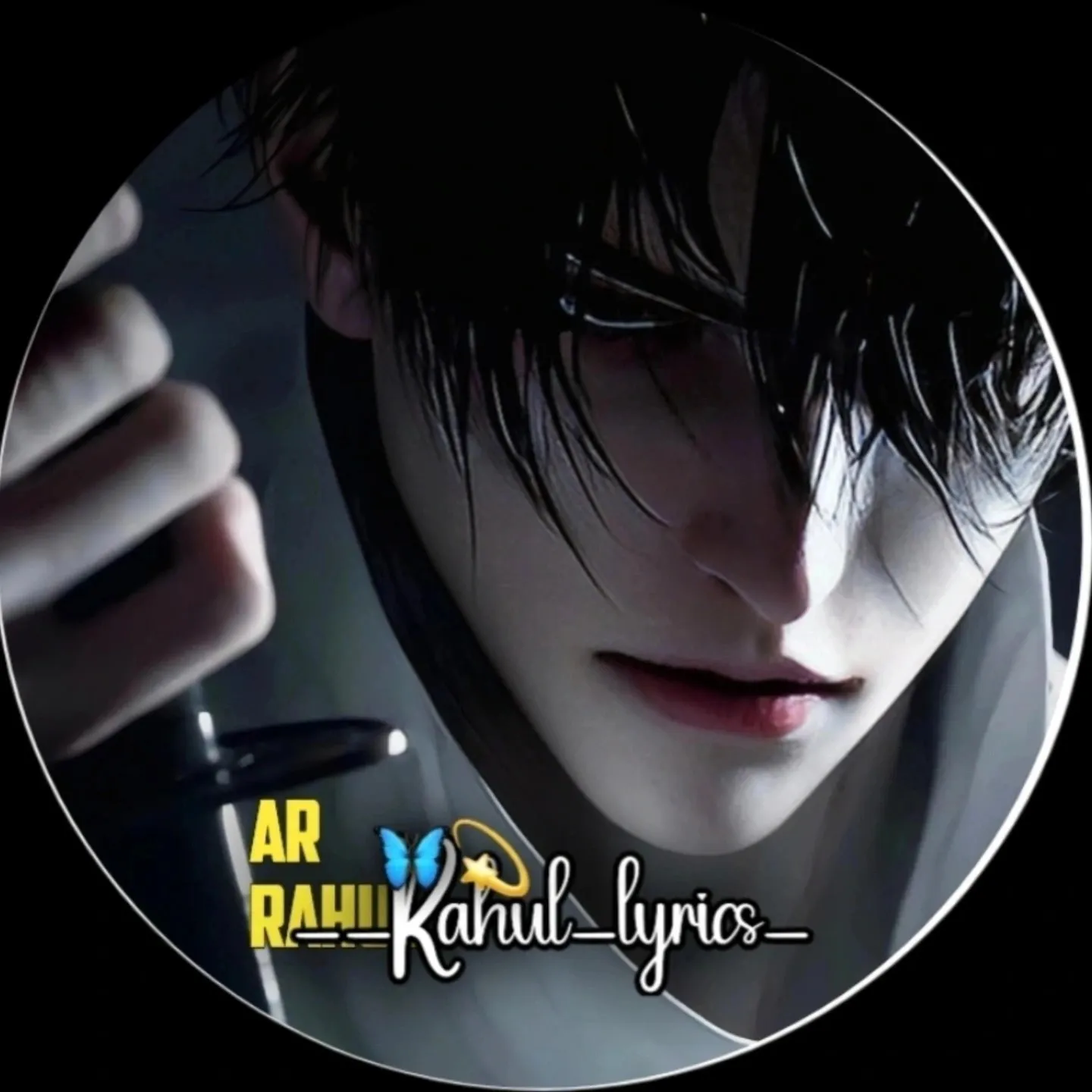 Rahul Lyrics
