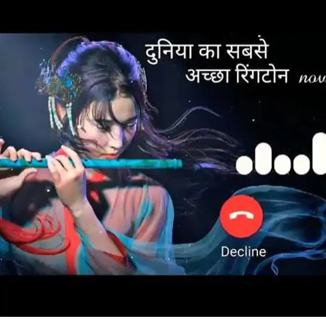 sujit kumar