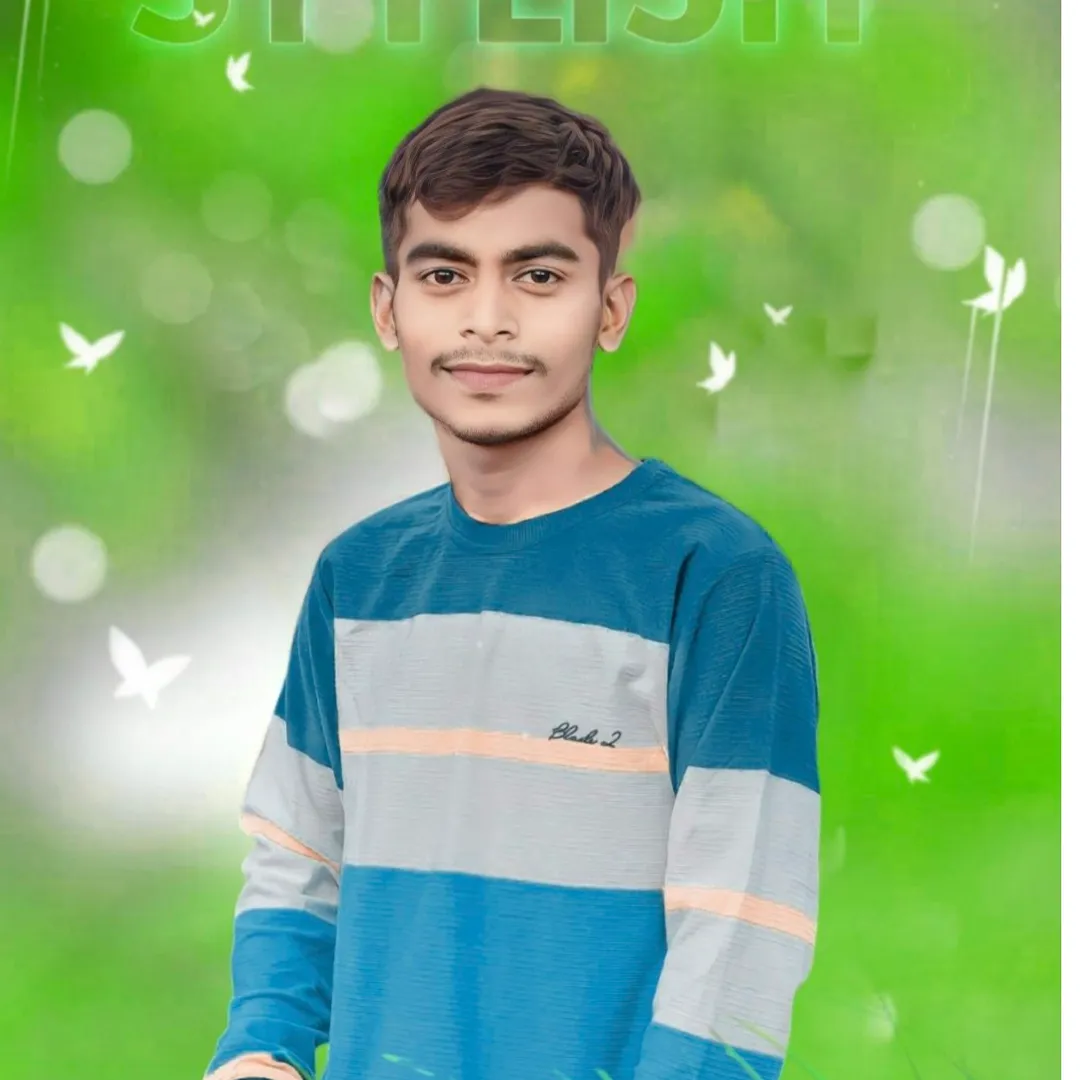 Suraj Kumar