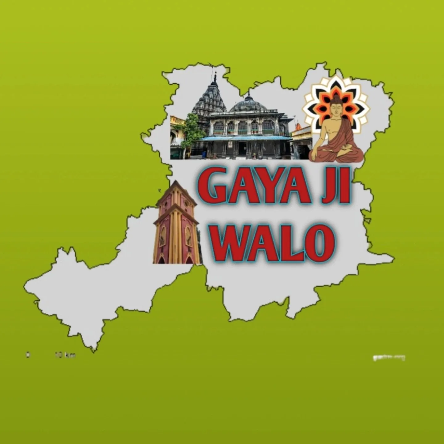 gaya_ji_walo थोड़ा_ध्यान_इधर_भी_डालो🙏👀