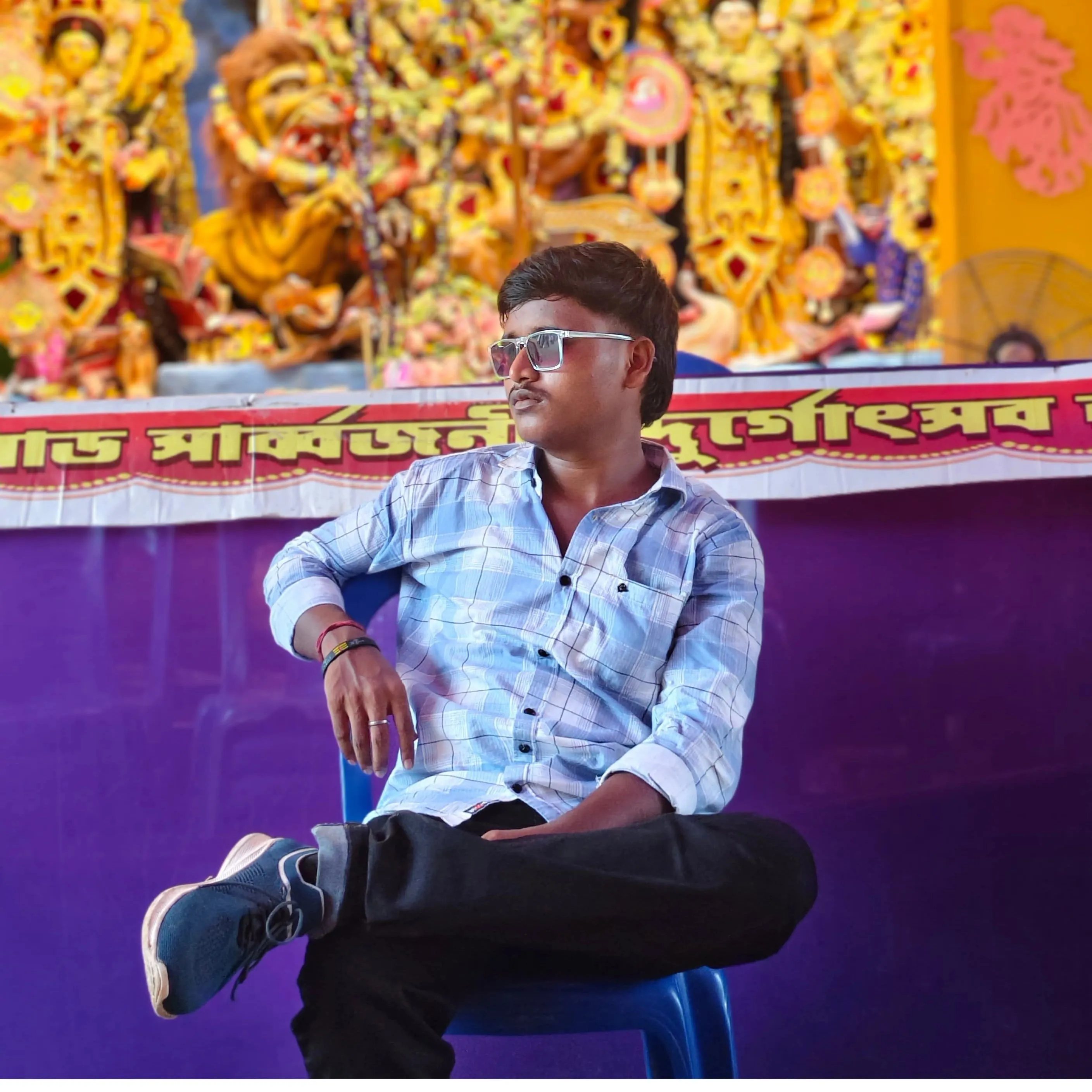 Surya De