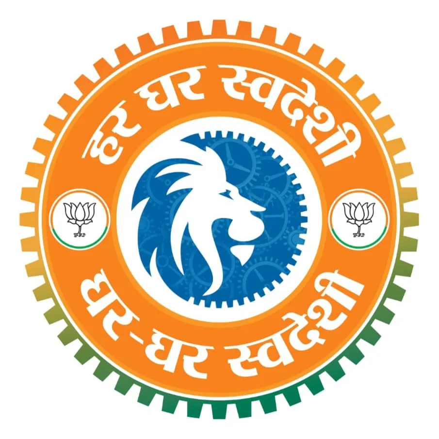 Akhilesh Pal