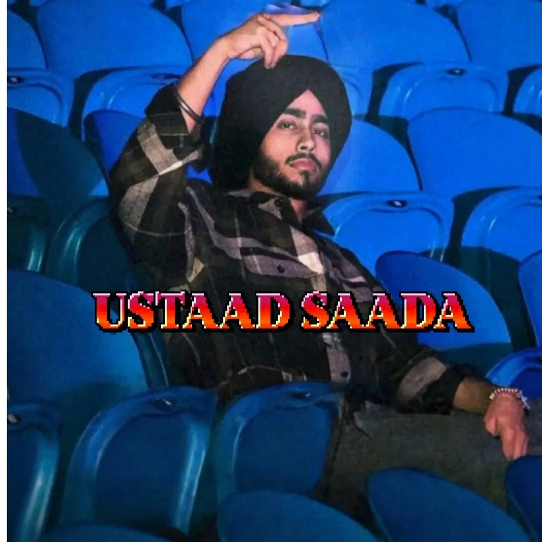 RAMAN BARA