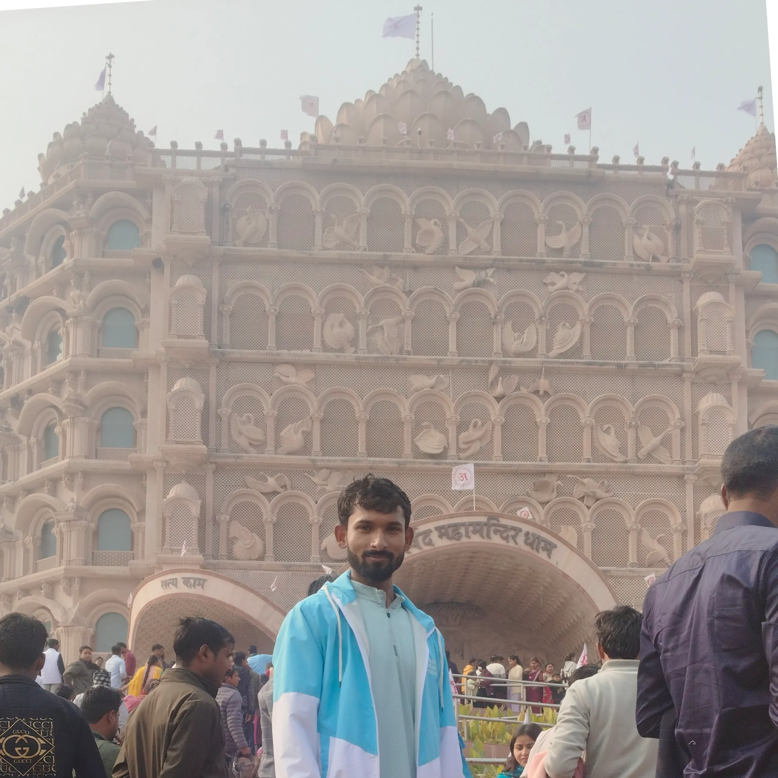 Amit RAJBHAR