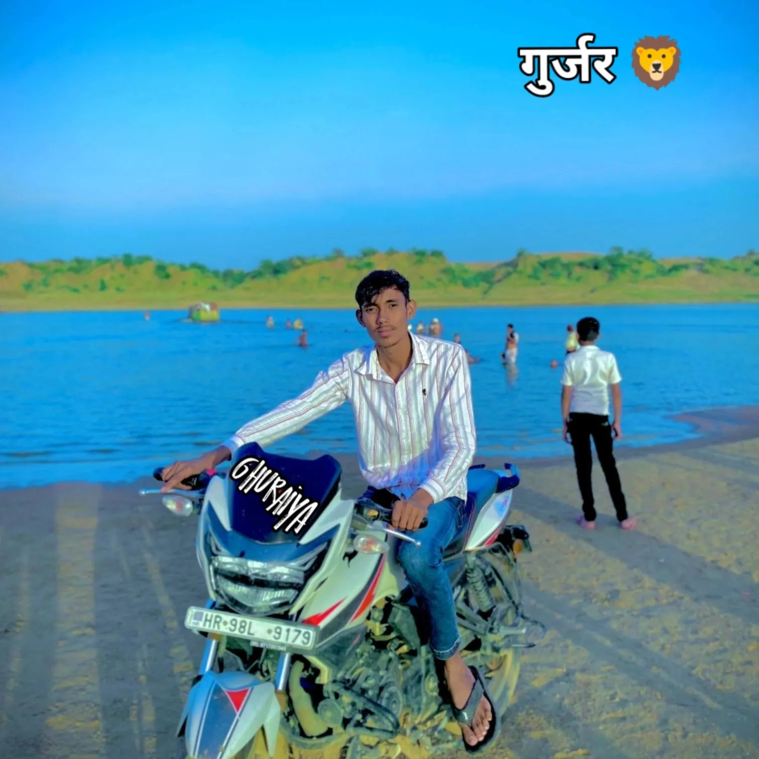 Shivram Ghuraiya
