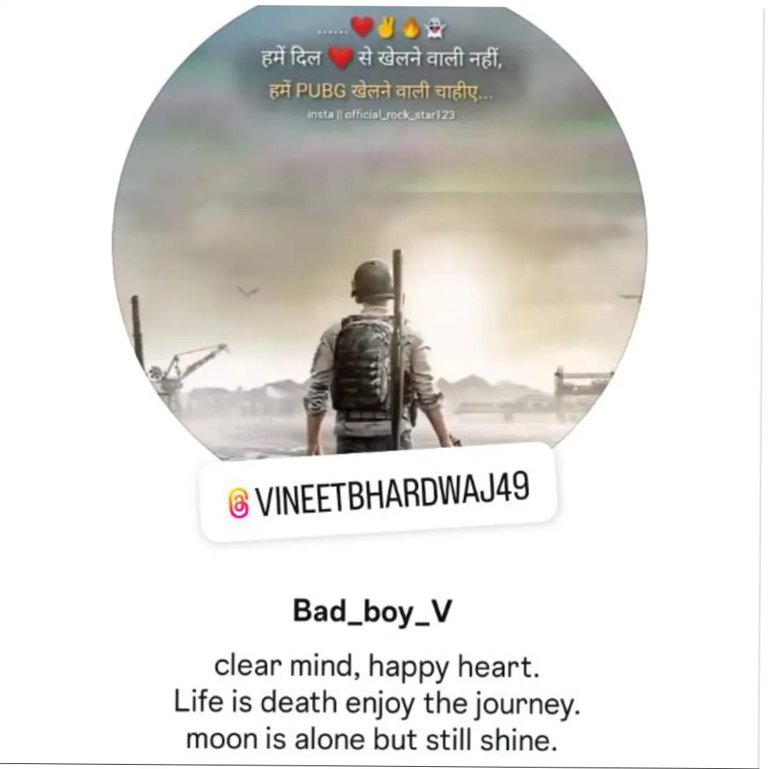 Vineet Rajbhar