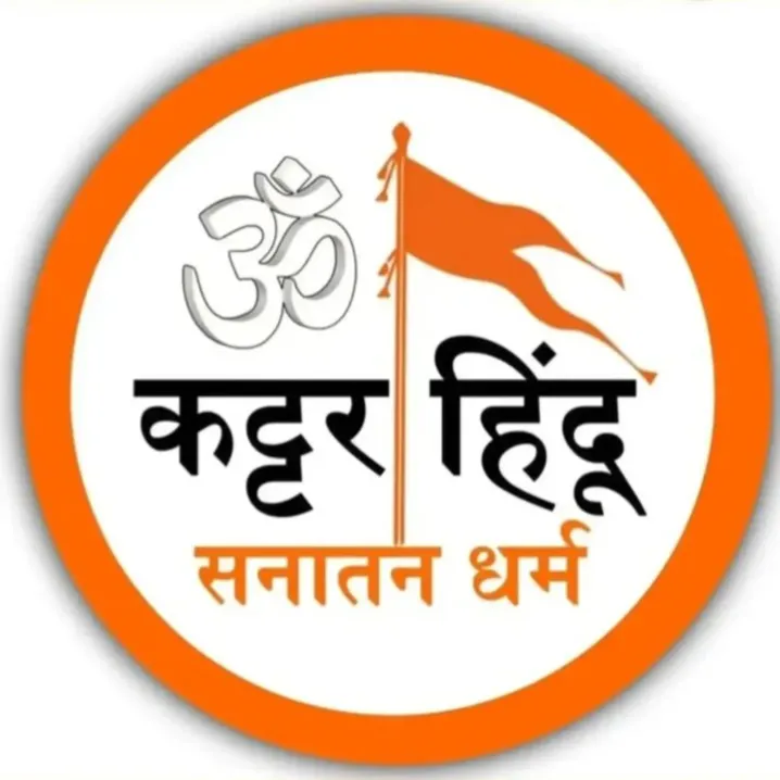 NEELU SINGH