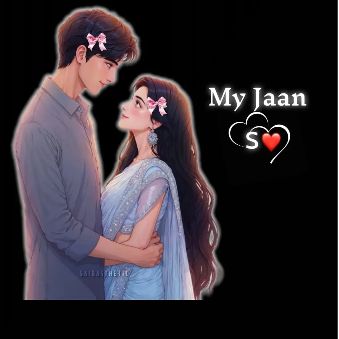 maahi Cuty