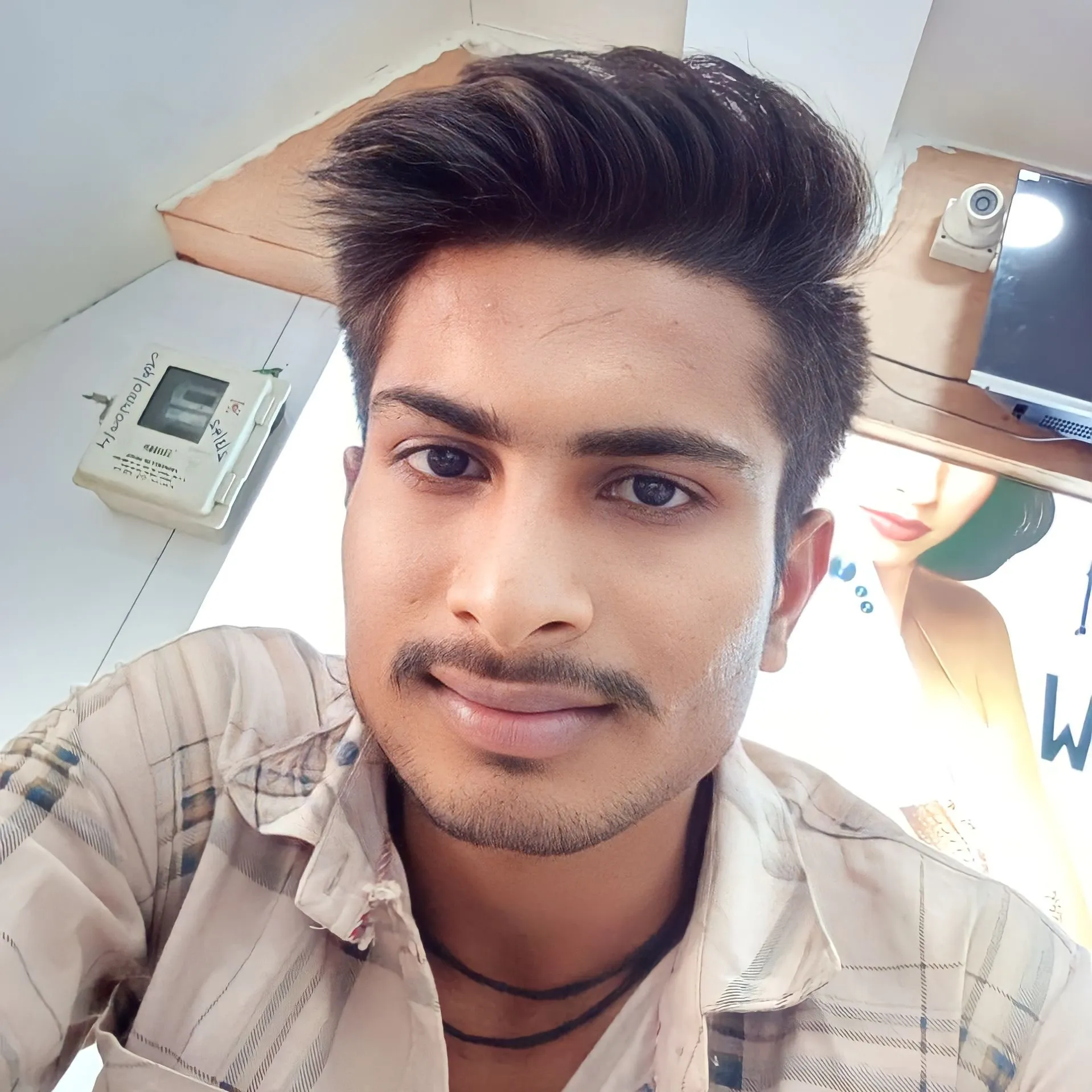 Rahul Thakor