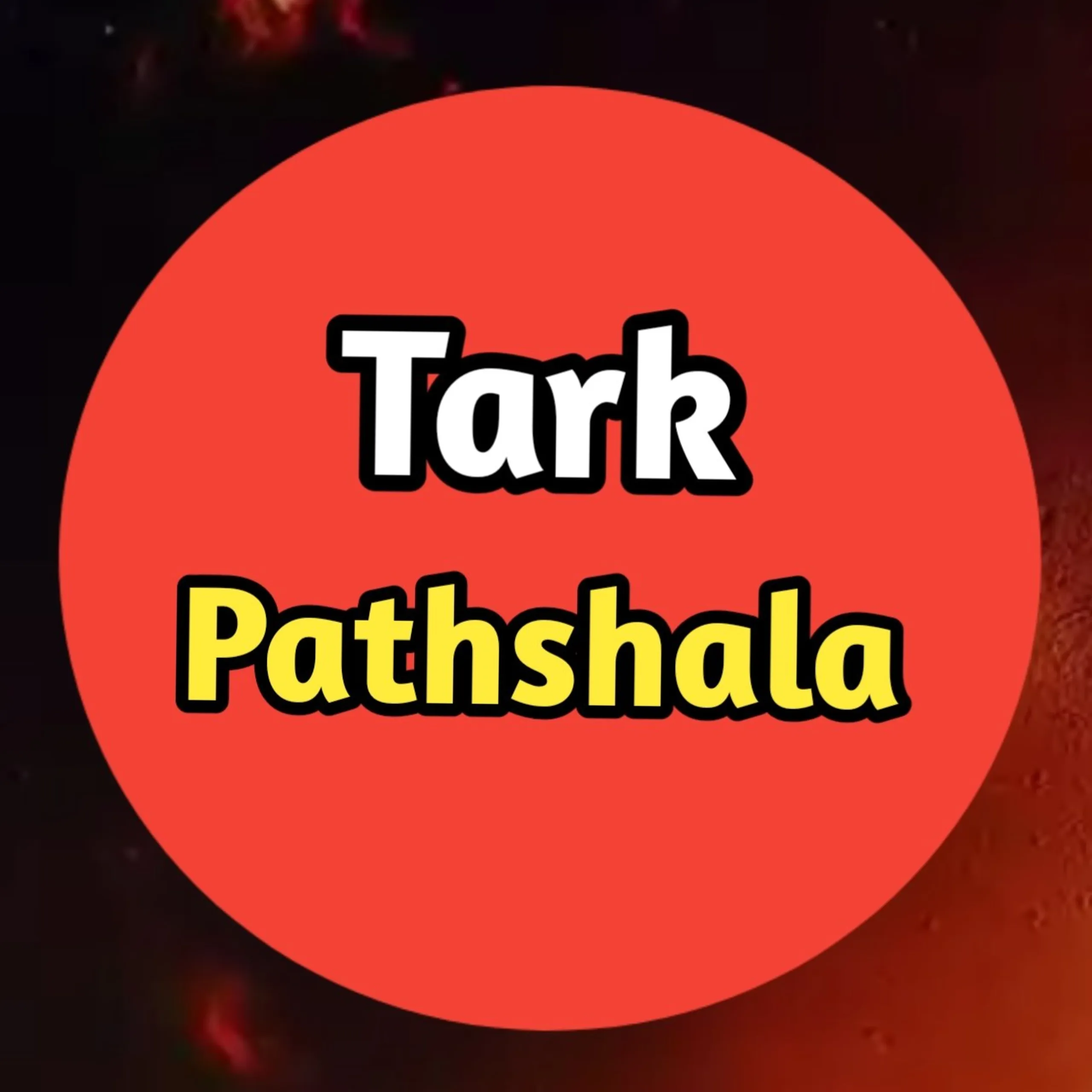 Tark Pathshala