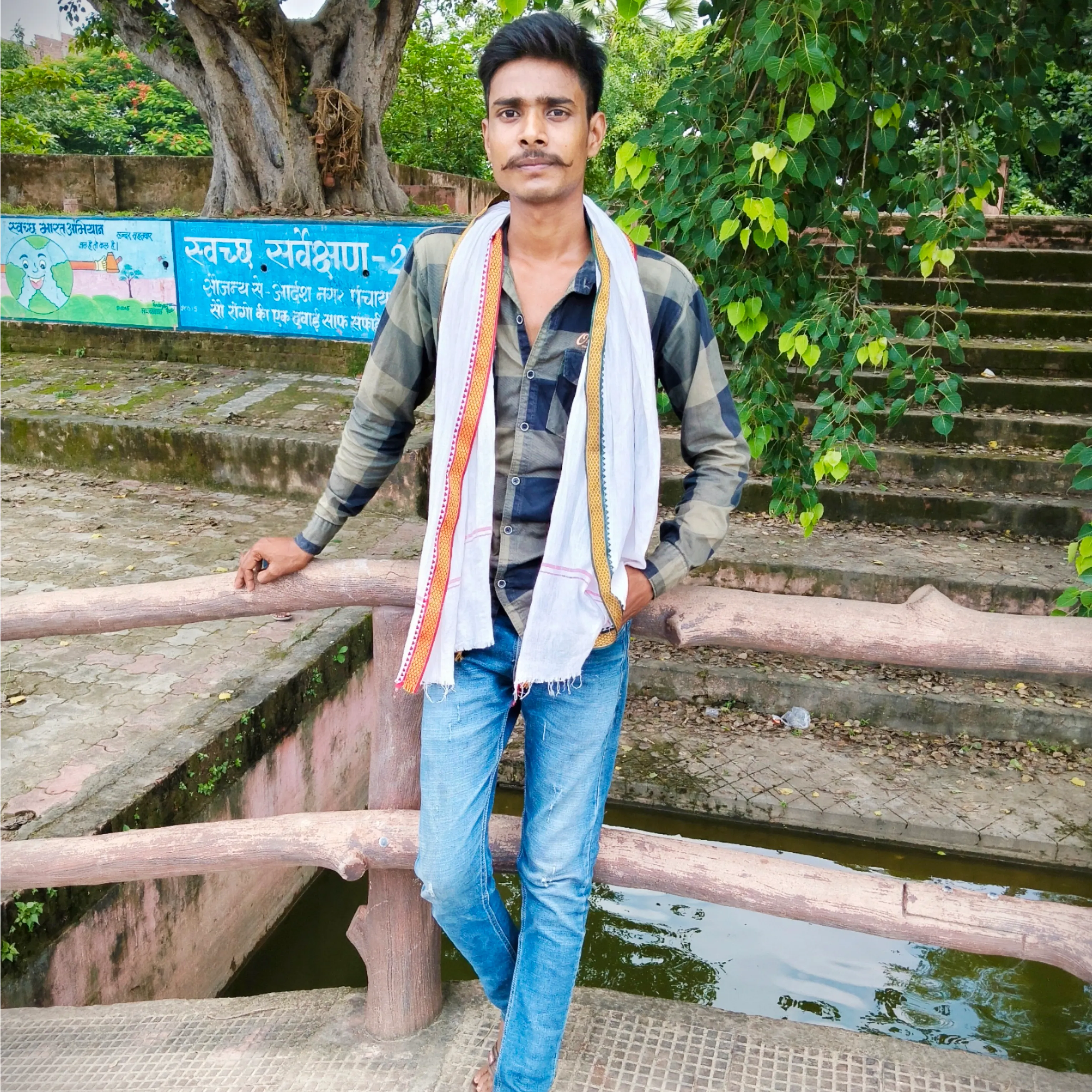 ROSHAN KUMAR