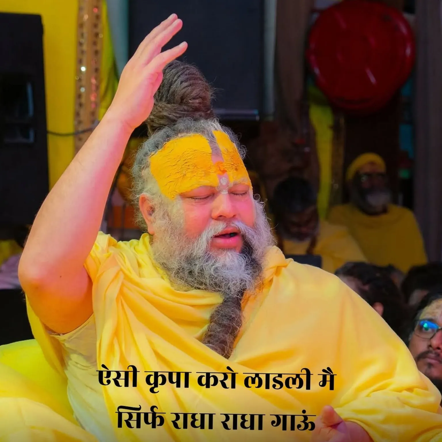 Raju Snatani