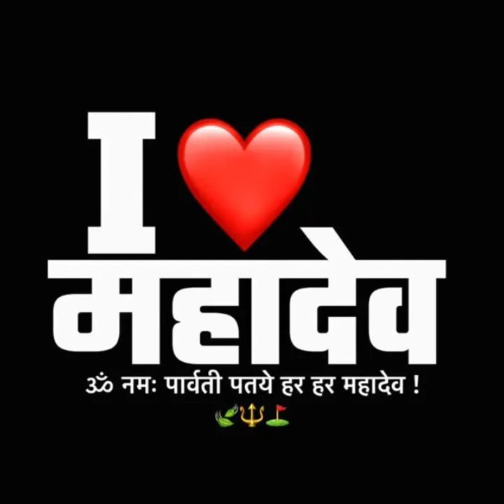 DEEPAK SHARMA