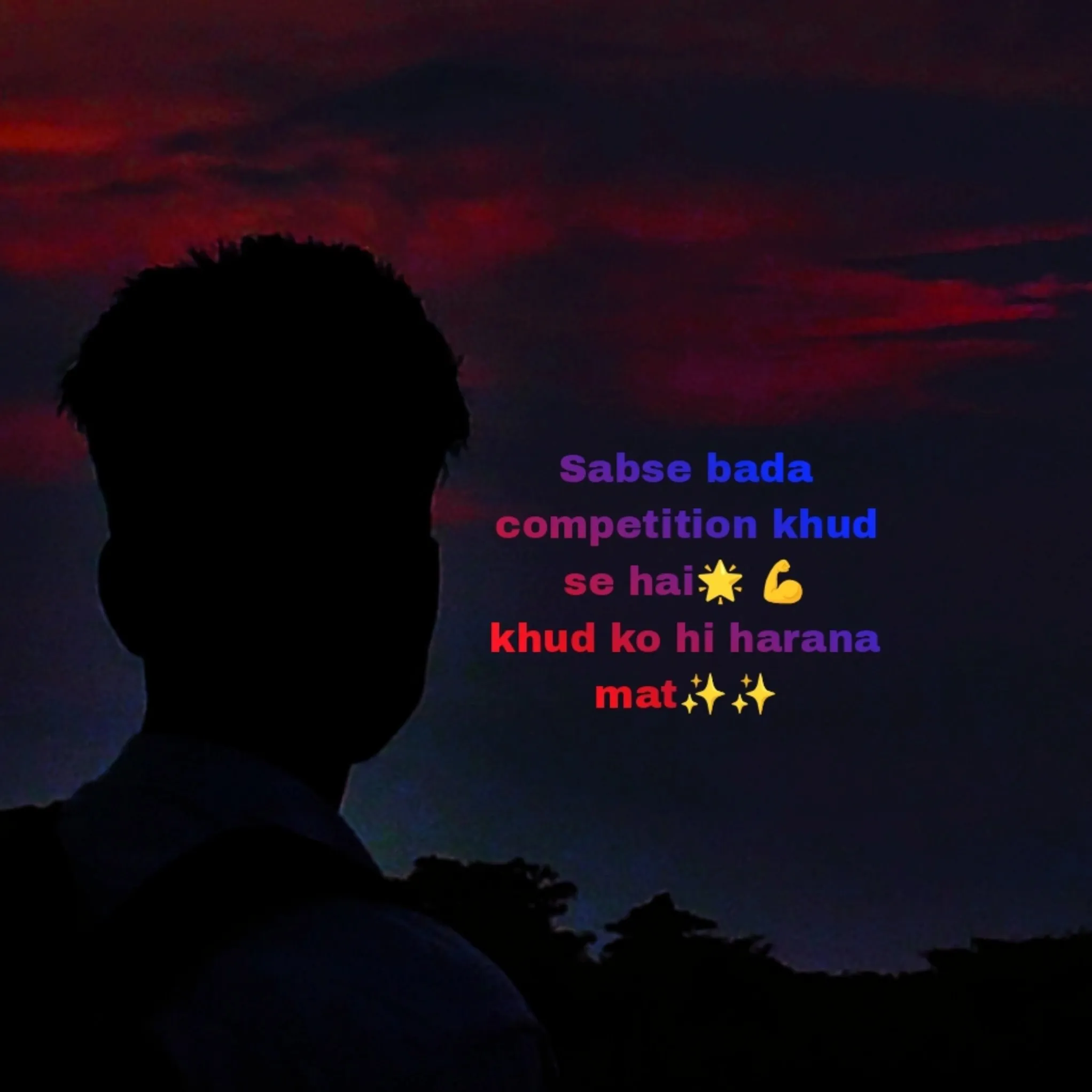 Itz Ahmed 07