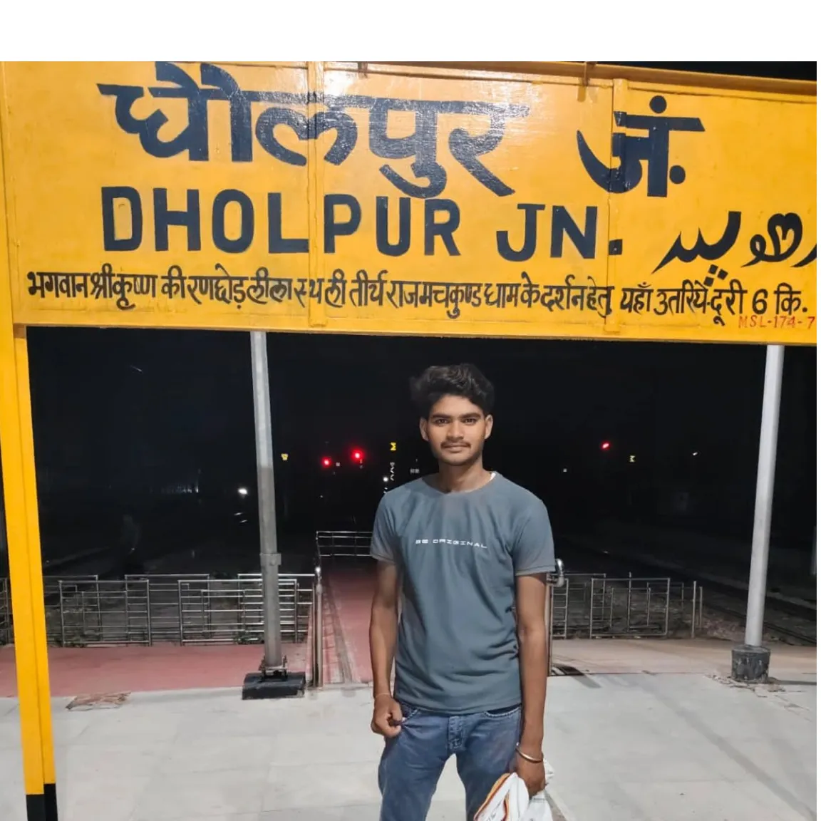 Rahul kush