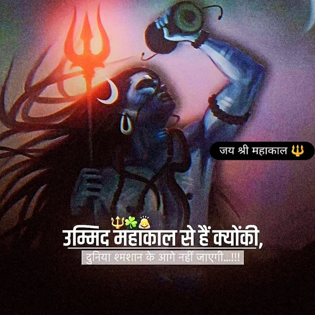 Ram kumar
