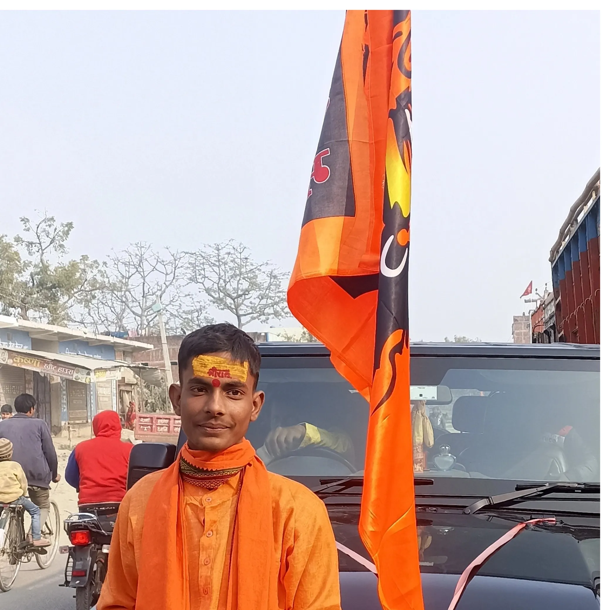 Akash singh