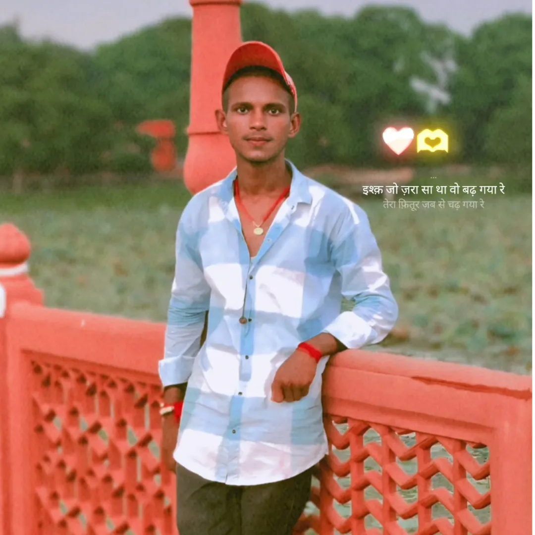 RISHI KUMAR