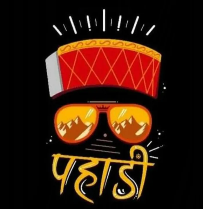 Himmat singh