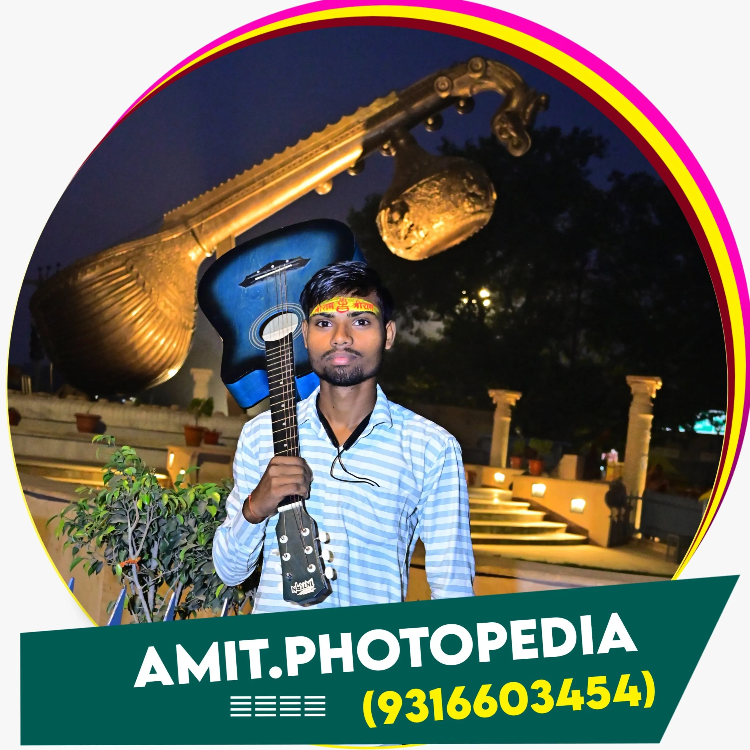 Amit Gond