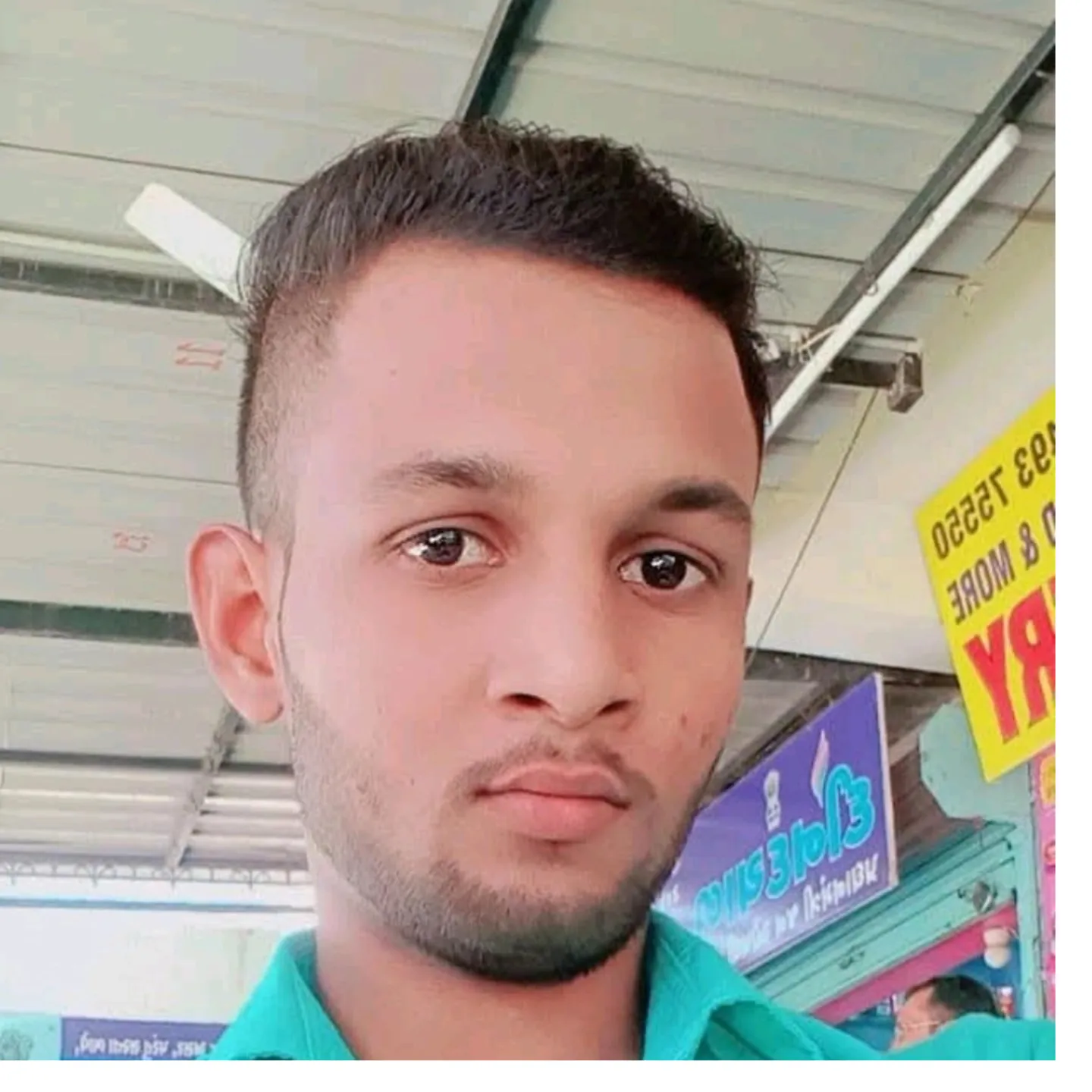 Randheer Singh