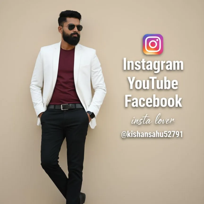 kishan kumar sahu
