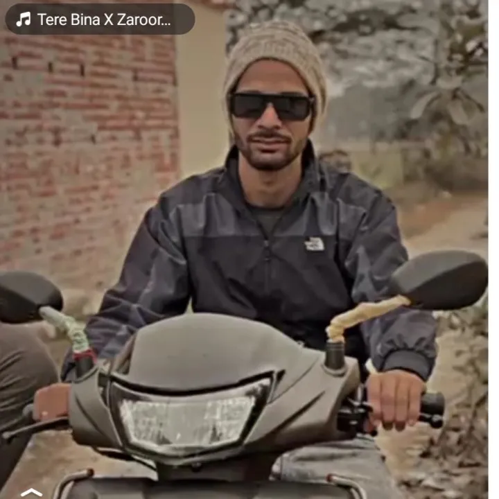 Neeraj..अहीर.... अहीर